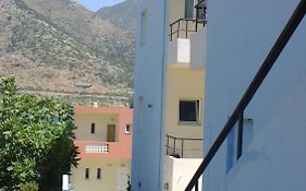 Bali Studios - Marinakis